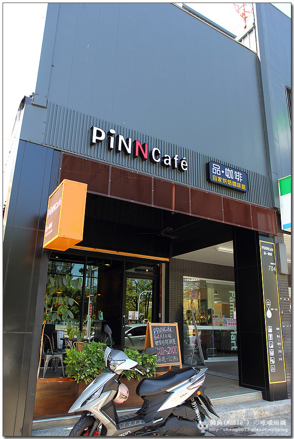 高雄美食┃品咖啡:季節限定隱藏版草莓司康超推薦 - 第2張圖 高雄美食┃品咖啡:季節限定隱藏版草莓司康超推薦