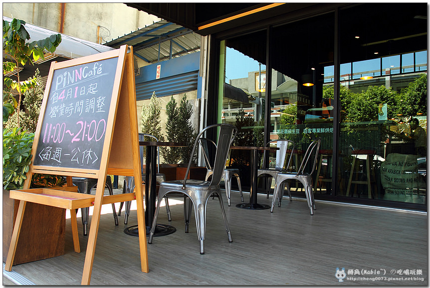 高雄美食┃品咖啡:季節限定隱藏版草莓司康超推薦 - 第3張圖 高雄美食┃品咖啡:季節限定隱藏版草莓司康超推薦