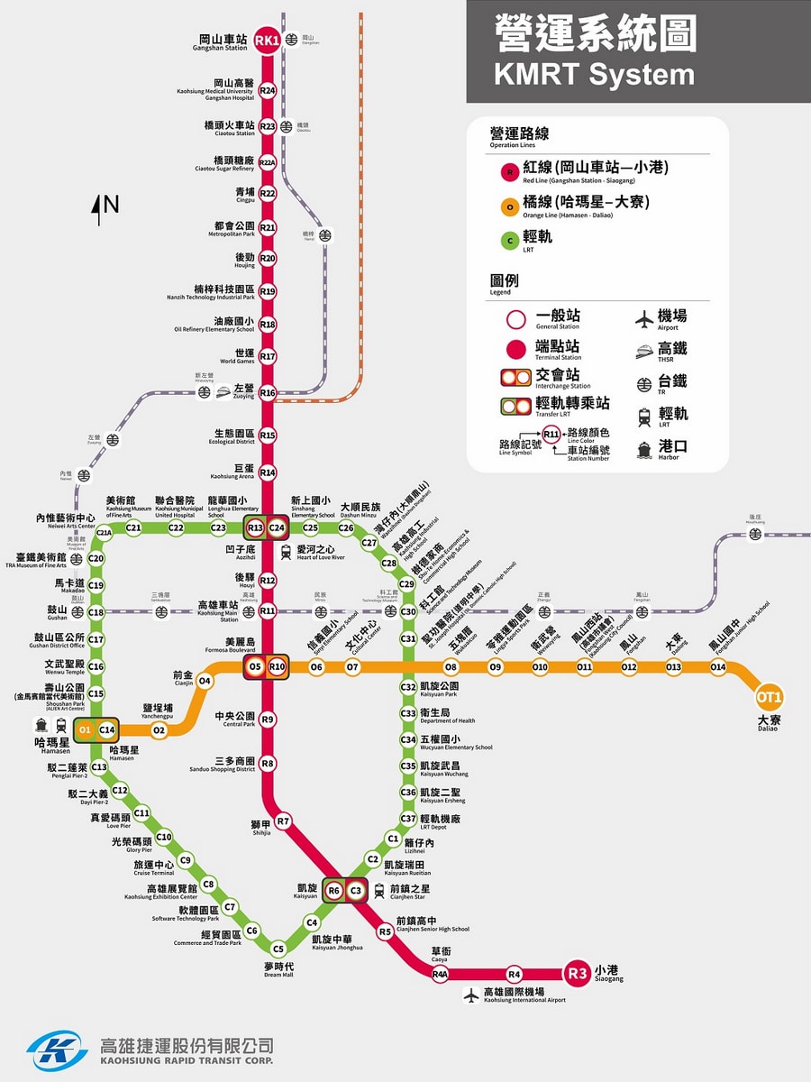 高雄最新捷運輕軌圖