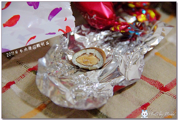 杏仁果白巧克力-提拉米蘇新口味。.jpg