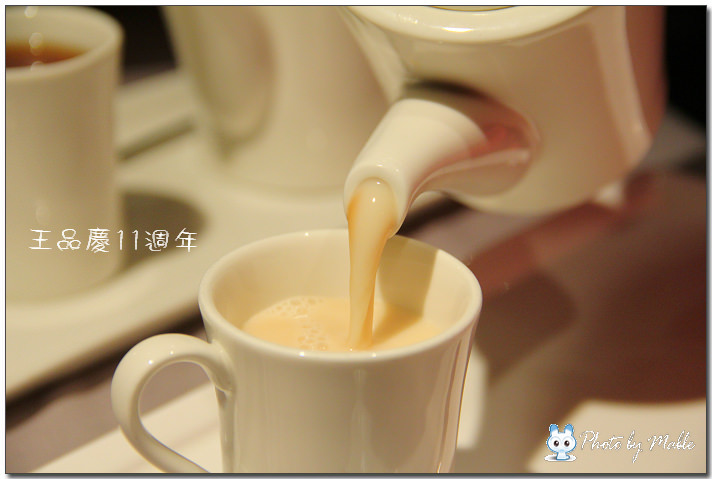 香榭布蕾奶茶.jpg
