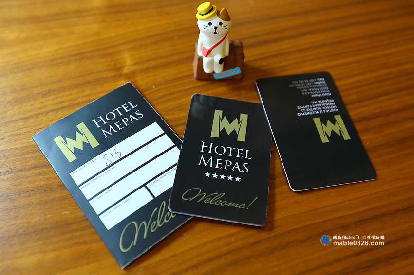 莫斯塔爾米帕斯酒店-Hotel Mepas Mostar