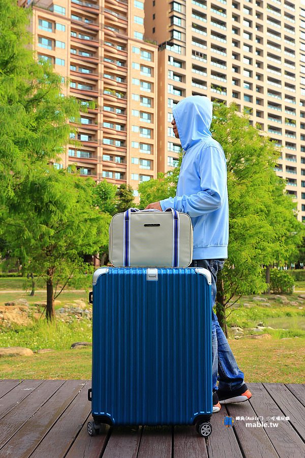 德國品牌NaSaDen納莎登-林德霍夫系列行李箱