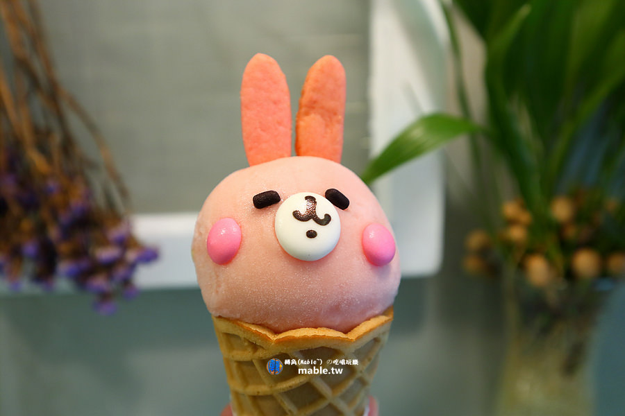 高雄 光合作用 冰淇淋-粉紅兔