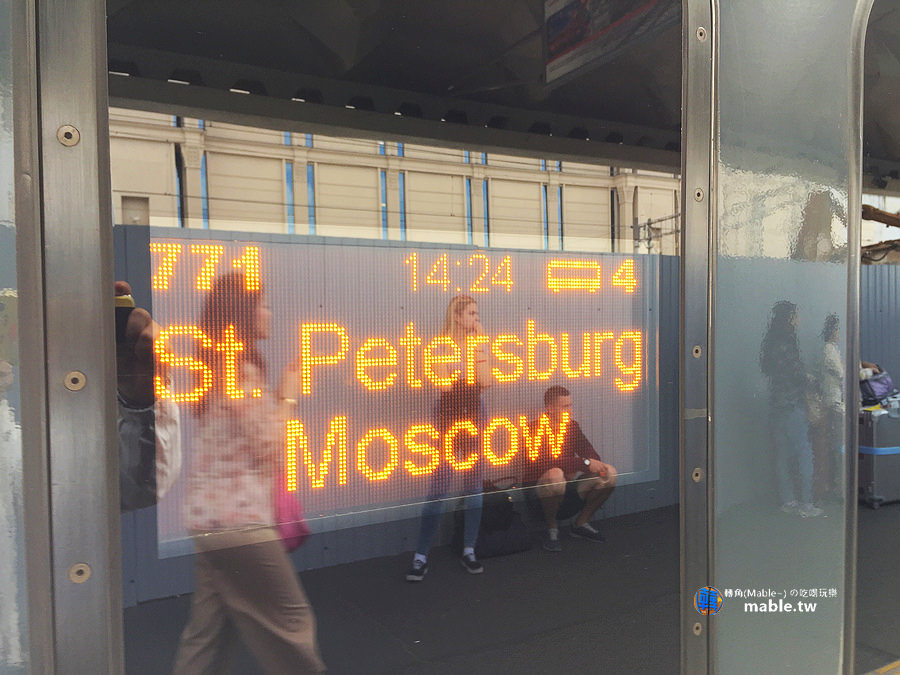 俄羅斯 莫斯科 聖彼得堡 快速火車