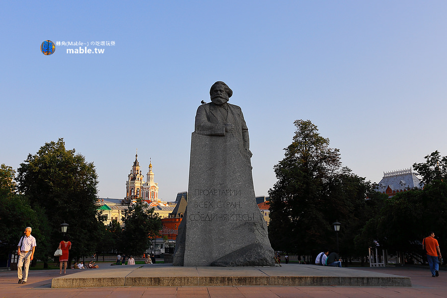 俄羅斯 莫斯科旅遊 革命廣場上的馬克思紀念碑