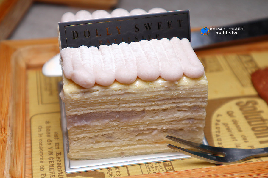 高雄下午茶 朵莉甜廚 Dolly sweet pâtissier 法式甜點專賣店 芋頭千層蛋糕
