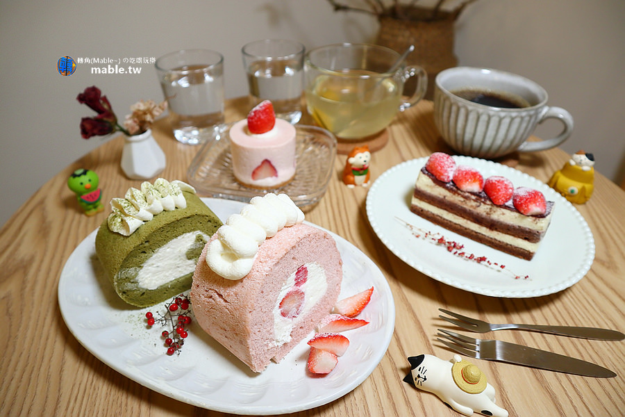 高雄下午茶 苷舍 草莓甜點蛋糕
