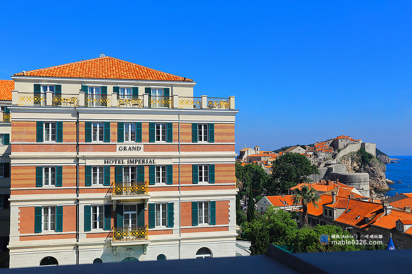 杜布羅夫尼克希爾頓飯店 Hilton Imprial Dubrovnik