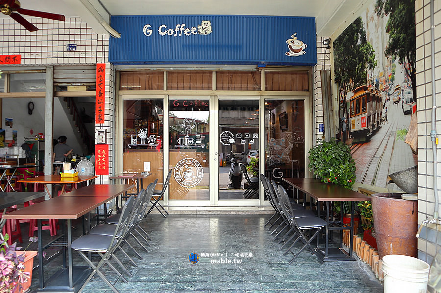高雄G Coffee居藝咖啡-環境