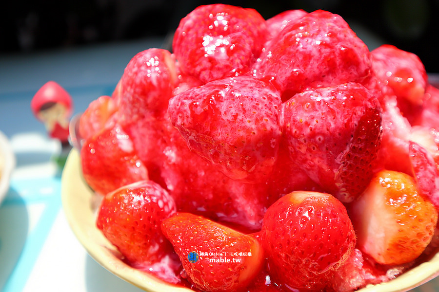 冰鄉-草莓牛奶冰