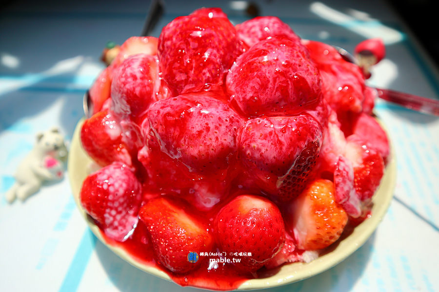 冰鄉-草莓牛奶冰