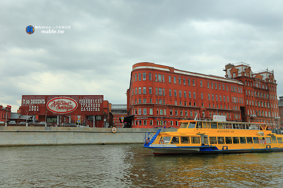 俄羅斯 莫斯科河遊船午餐 紅色十月巧克力工廠