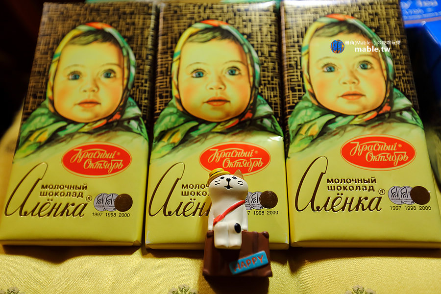 俄羅斯 必買 紅色十月巧克力