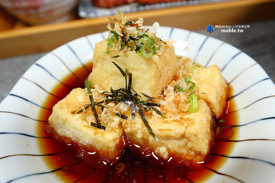 高雄日式料理 暖呼呼食堂 揚出豆腐