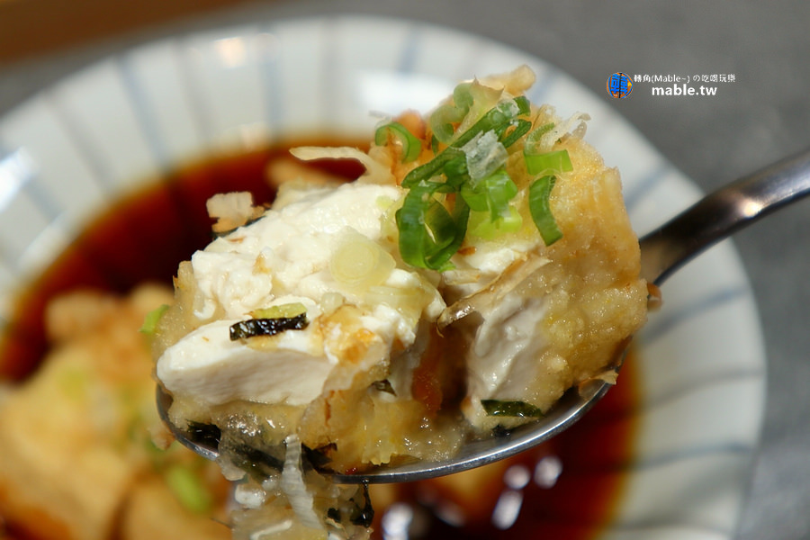 高雄日式料理 暖呼呼食堂 揚出豆腐