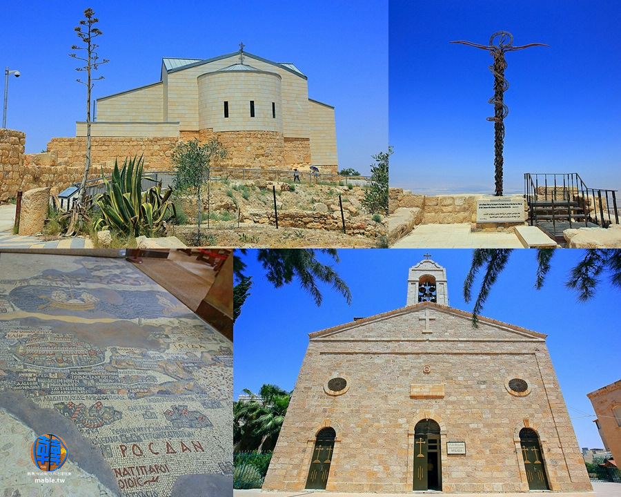 以色列約旦旅遊 尼波山 聖喬治教堂