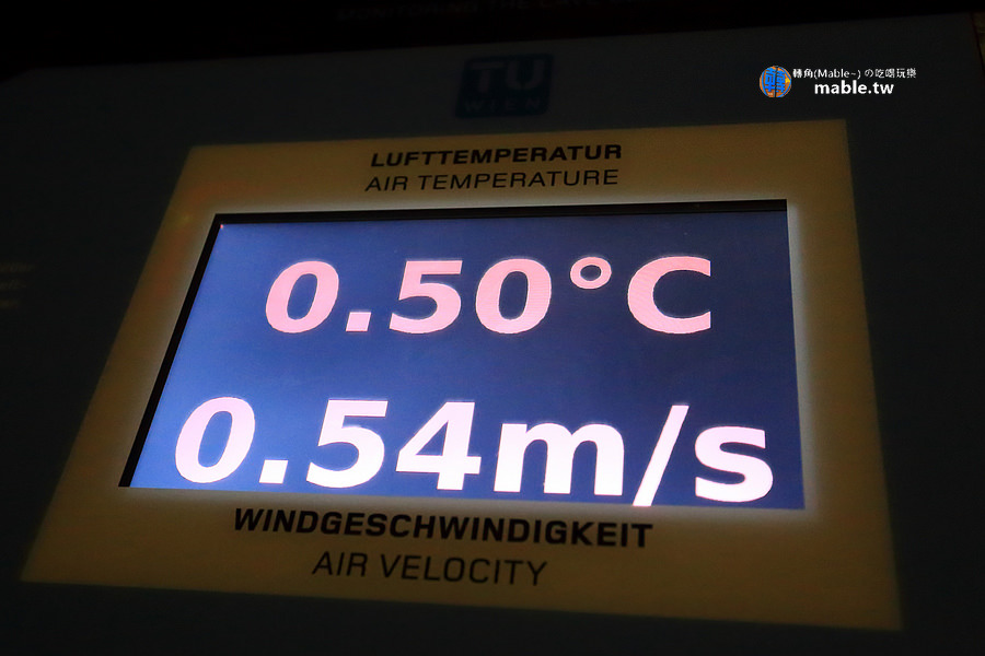 奧地利 哈爾斯塔特冰洞 夏季限定 溫度