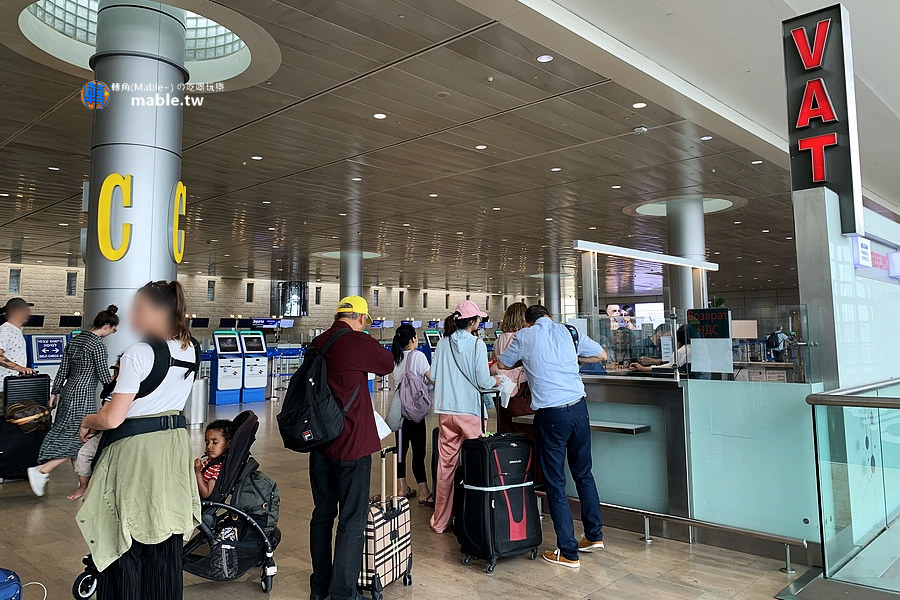 以色列約旦旅遊 國泰航空 以色列 特拉維夫 本古里安國際機場 退稅櫃檯