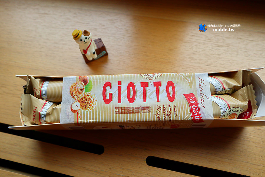 奧地利必買 Giotto巧克力