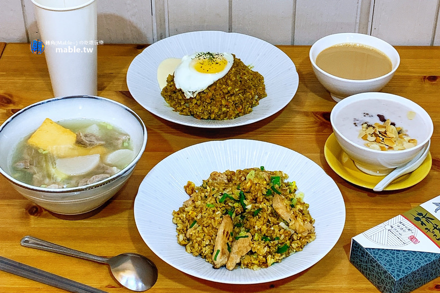 高雄美食 慢時候冬季菜單