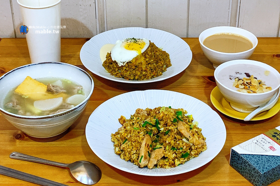 高雄美食 慢時候冬季菜單