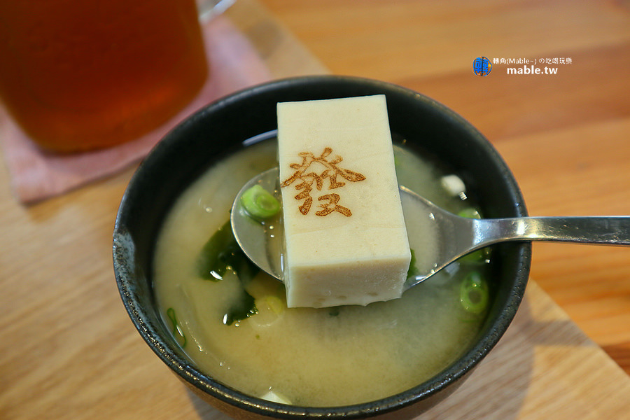 高雄簡餐 日式定食 來吃飯飯 味噌湯