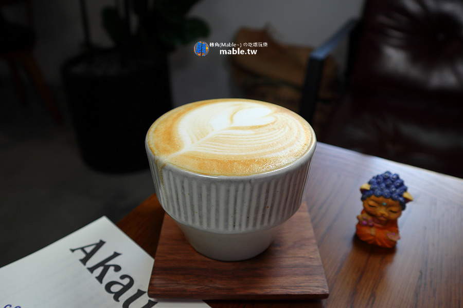 屏東下午茶 Akau猻物咖啡