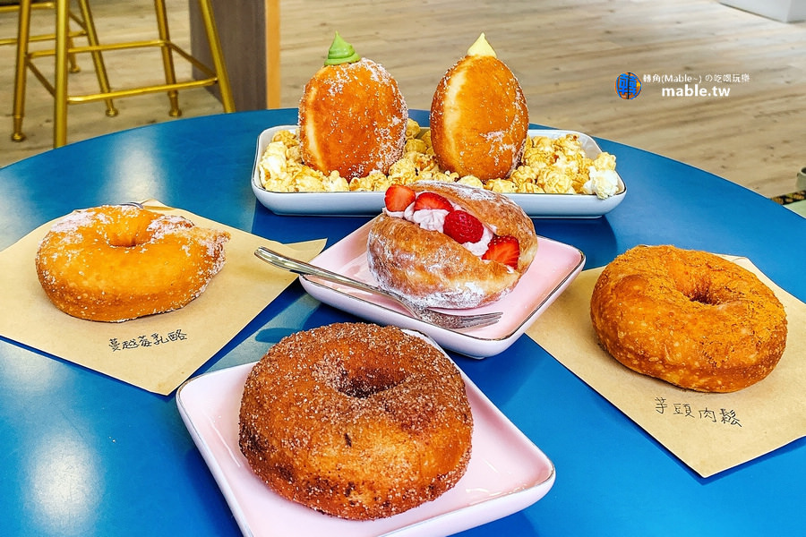 高雄美食┃兜兜圈:爆漿餡料人氣甜甜圈藏身鹽埕巷弄,天然酵母發酵麵糰配方來自紐約 - 第26張圖 高雄甜甜圈甜點 兜兜圈