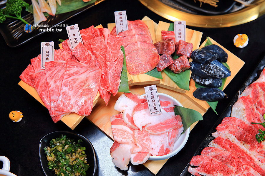 高雄岡山 牛藏日本和牛燒肉