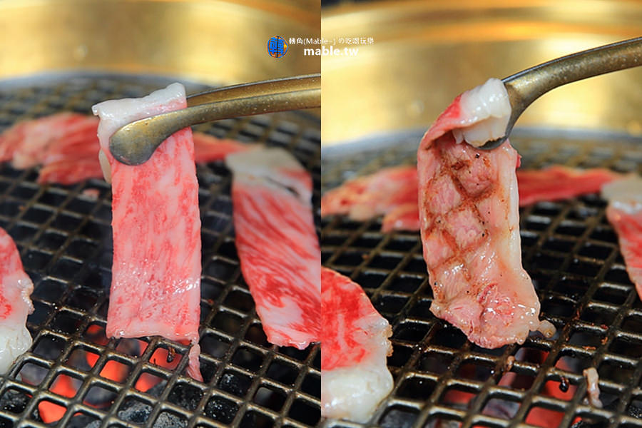 高雄岡山牛藏日本燒肉