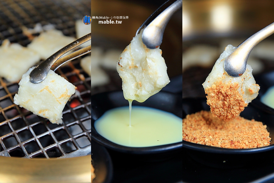 高雄岡山牛藏日本燒肉