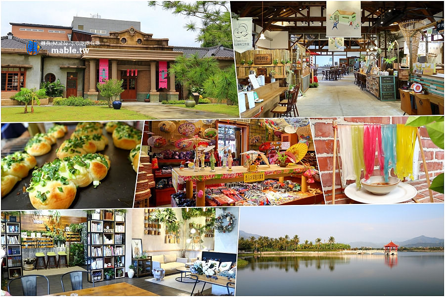 高雄美濃一日遊