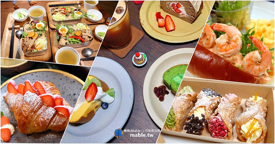 高雄不限時啡廳