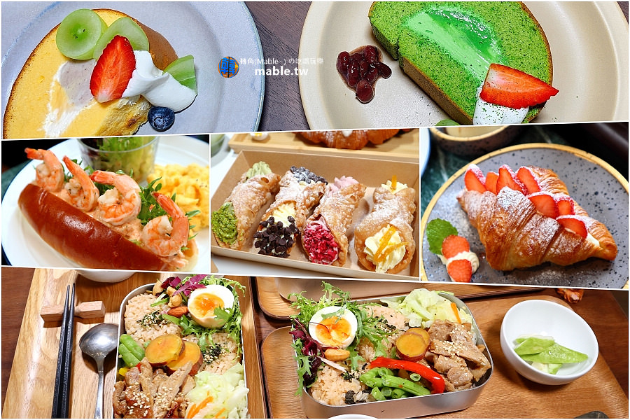 高雄不限時啡廳