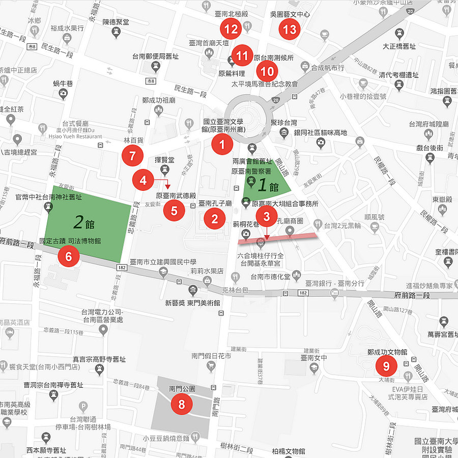 台南景點┃台南美術館:全台最夯美術館,1張門票可逛南美館一二兩館,禮品區免費參觀×景觀咖啡廳進駐 - 第13張圖 台南美術館