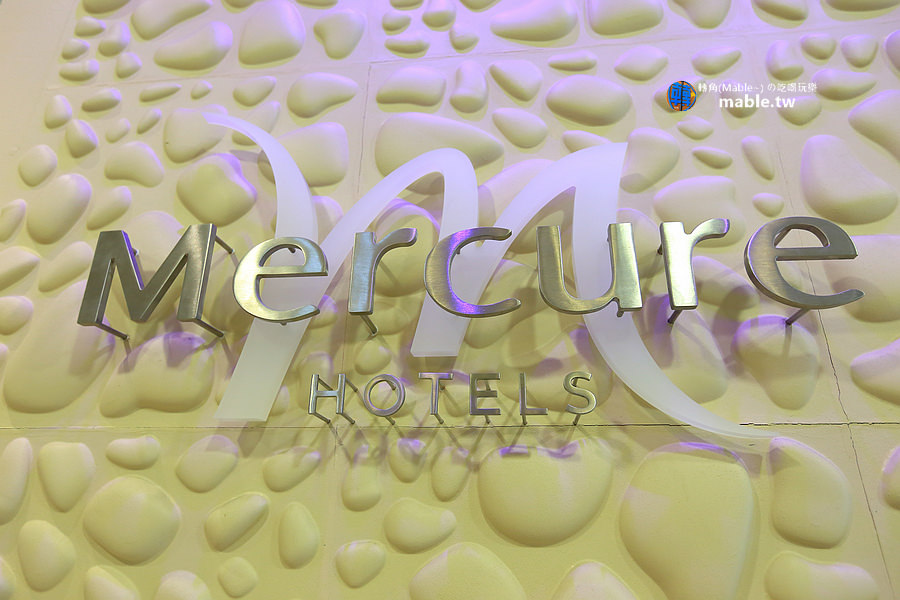 Mercure Hotel Graz City