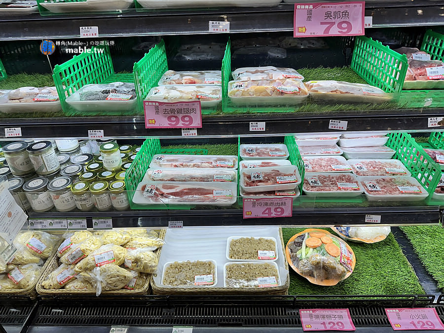 農會超市 美濃未來超市
