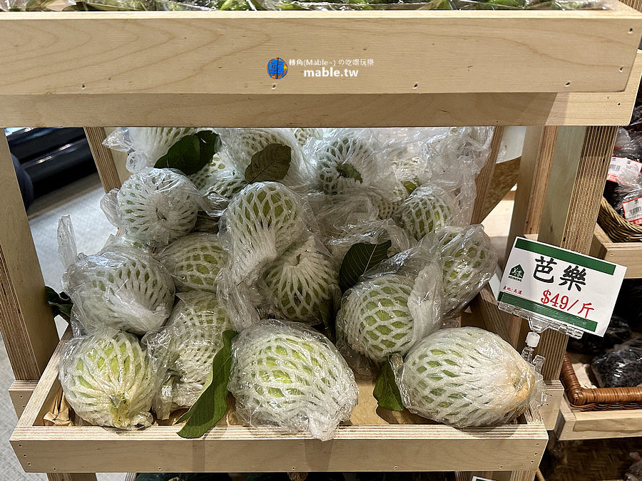 美濃 農會超市 美濃未來超市