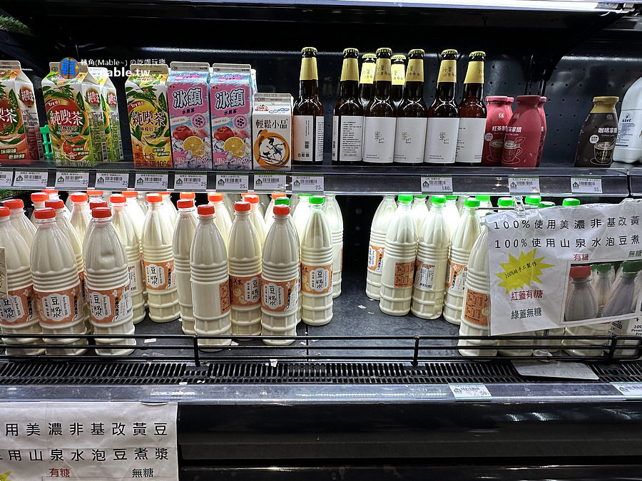 美濃 農會超市 美濃未來超市
