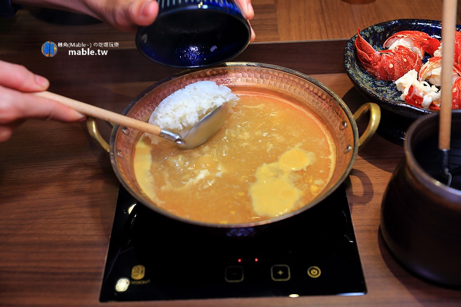 仲板前鍋物