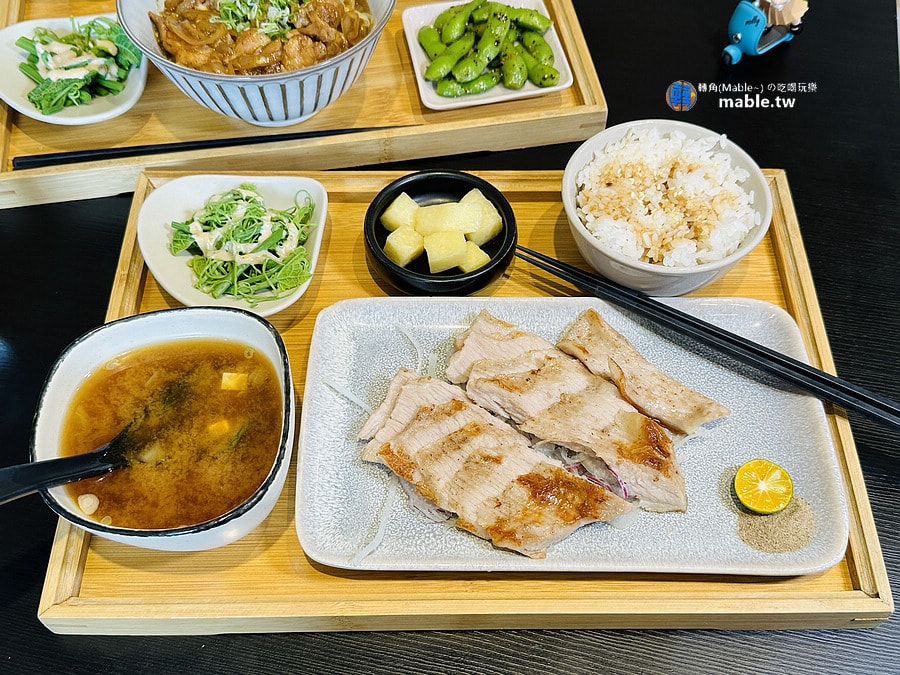 沐映参食