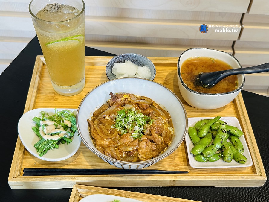 沐映参食