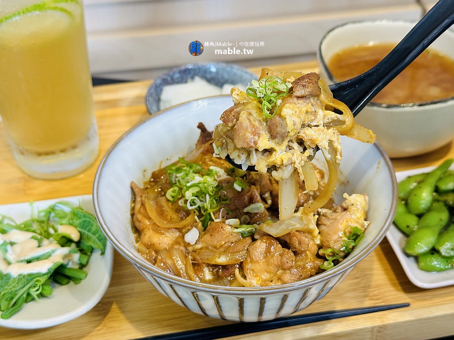 沐映参食