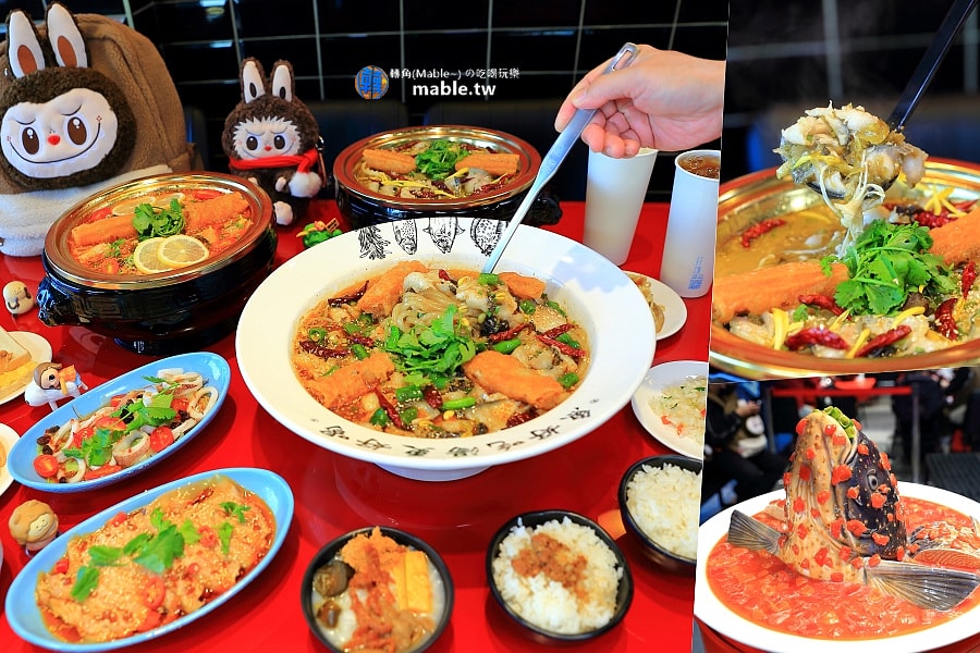 錄鼎記屏東店