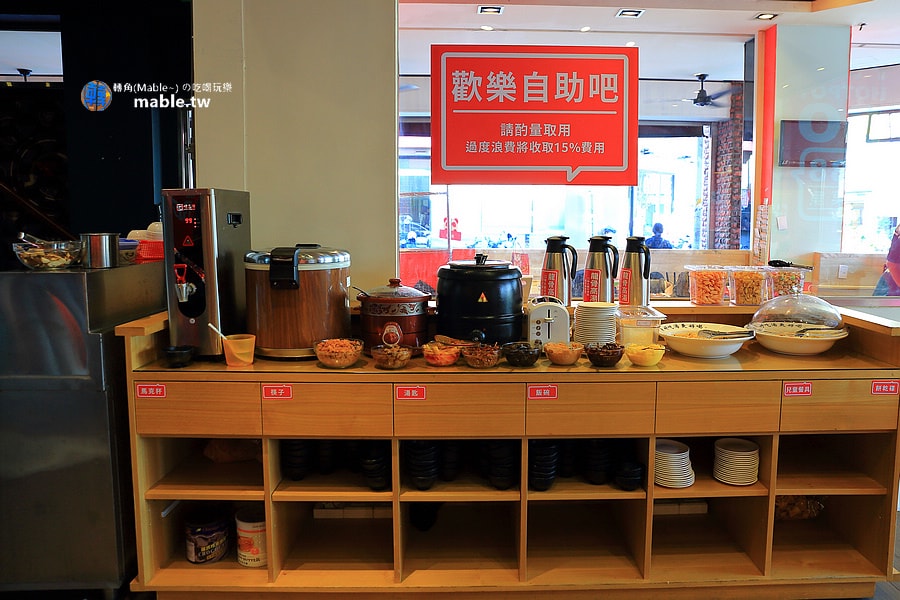 錄鼎記屏東店