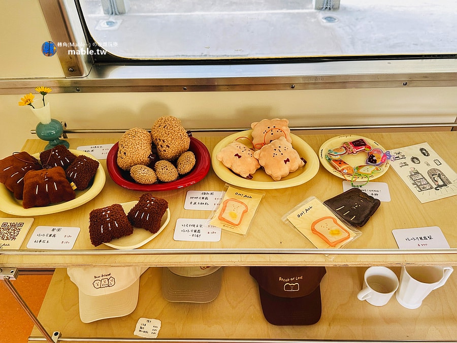 厚里Horli baking