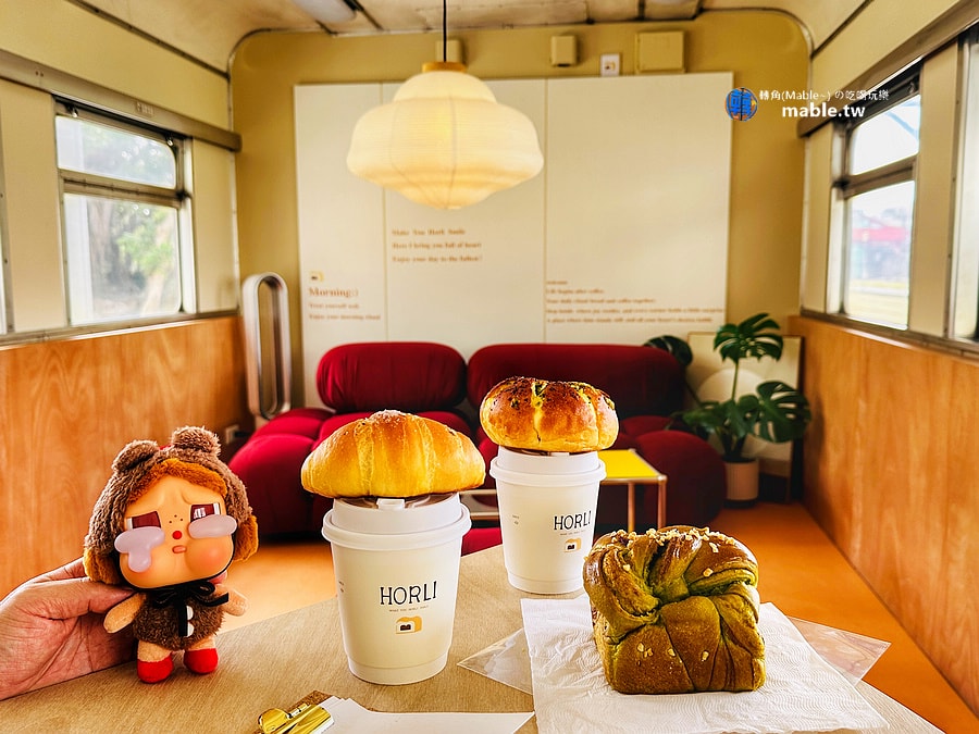 厚里Horli baking