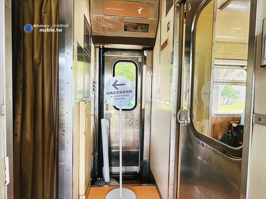 高雄火車麵包咖啡廳-厚里