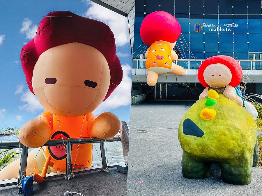 高雄旅運中心特展